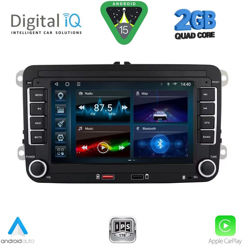 Βλησαρούλης Car Center - DIGITAL IQ BLD 204_CPA (7'' DECK) MULTIMEDIA SYSTEM for VW - SKODA - SEAT mod. 2004-2014