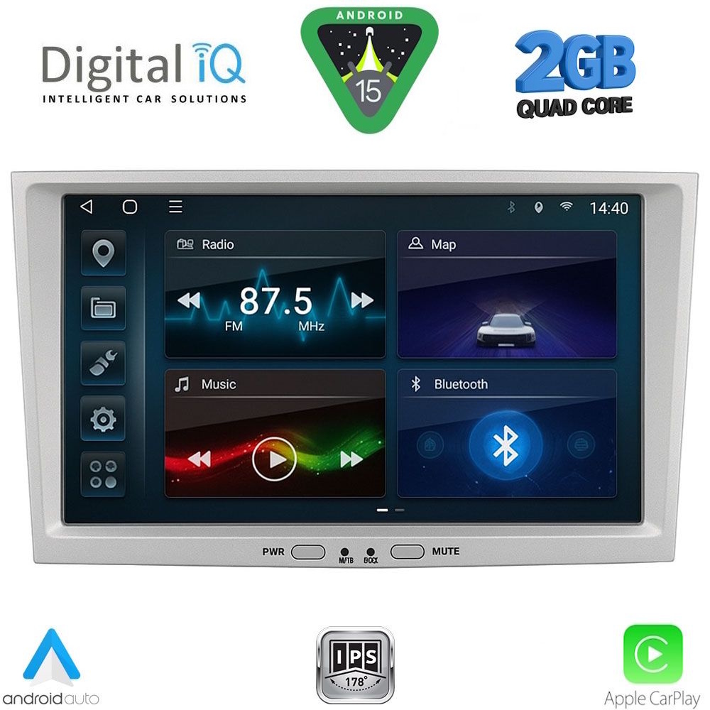 Βλησαρούλης Car Center - DIGITAL IQ BLD 218SL_CPA (8" DECK) MULTIMEDIA SYSTEM for OPEL ALL mod. 2003-2014 (SILVER)