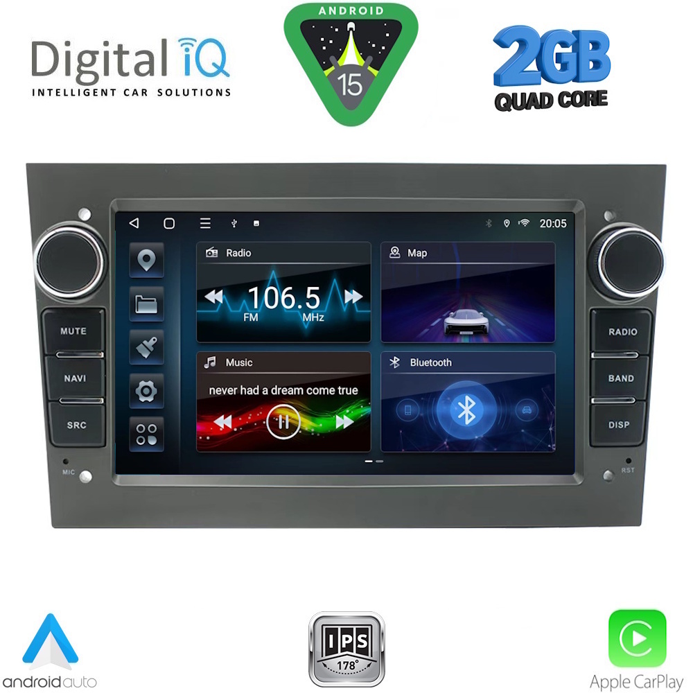 Βλησαρούλης Car Center - DIGITAL IQ BLD 219GR_CPA (7" DECK) MULTIMEDIA SYSTEM for OPEL ALL mod. 2003-2014 (GREY)