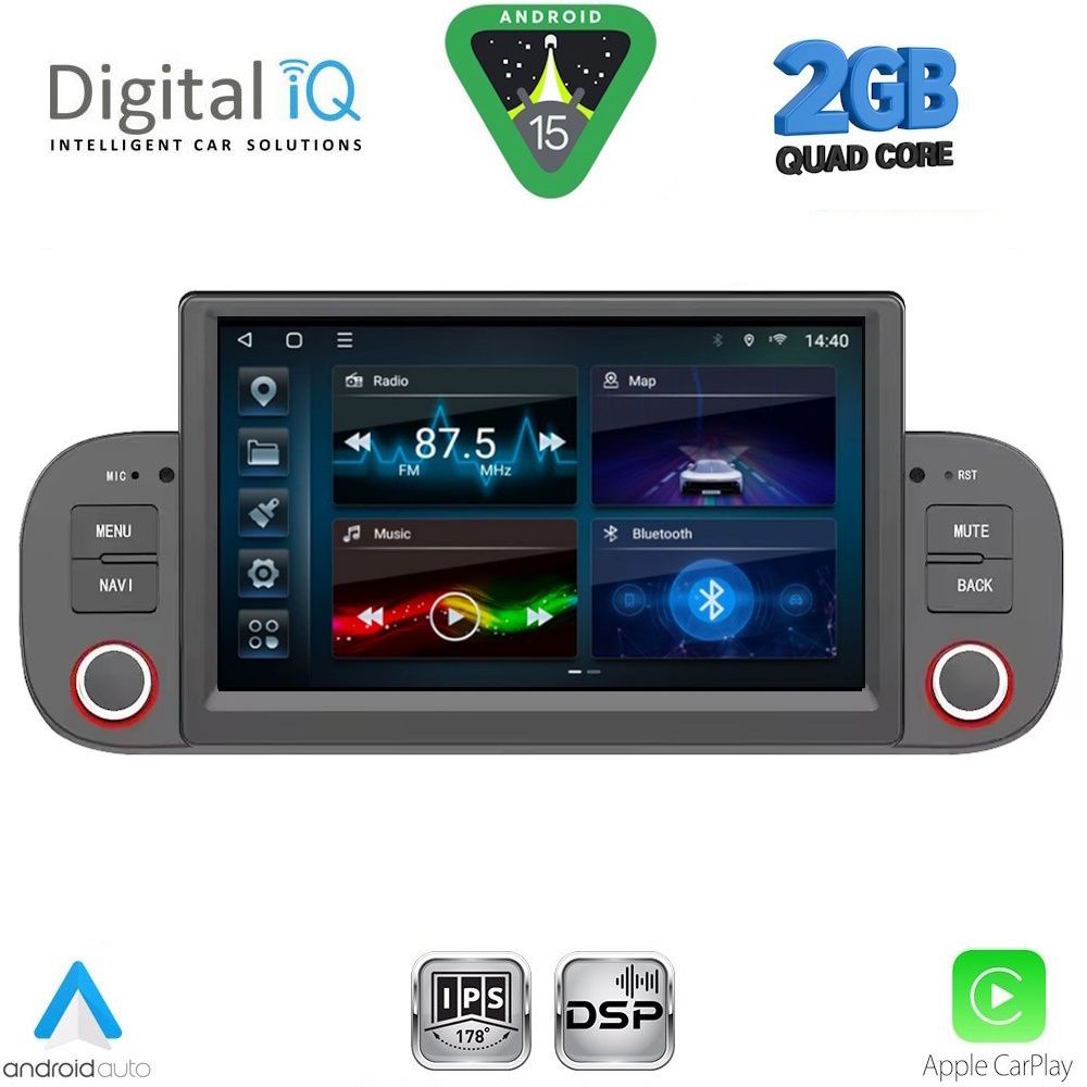 Βλησαρούλης Car Center - DIGITAL IQ BLD 222_CPA (7" DECK) MULTIMEDIA SYSTEM for FIAT PANDA mod. 2012-2021