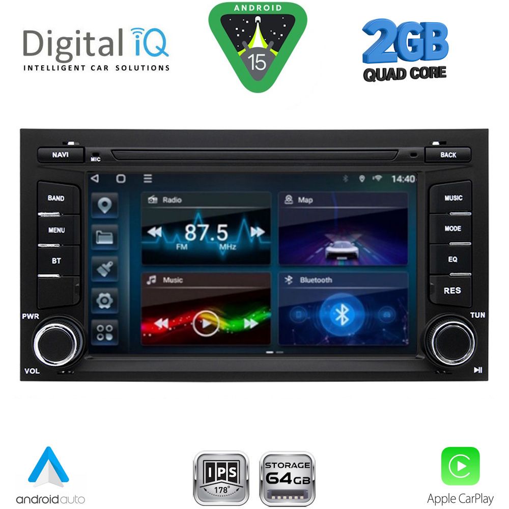 Βλησαρούλης Car Center - DIGITAL IQ BLD 247_CPA (7" DECK) MULTIMEDIA for SEAT LEON mod. 2012-2021 – IBIZA mod. 2015-2017