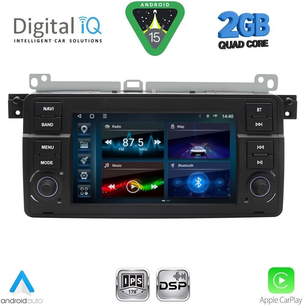 Βλησαρούλης Car Center - DIGITAL IQ BLD 252_CPA (7" DECK) MULTIMEDIA SYSTEM for BMW E46 mod. 1998-2005