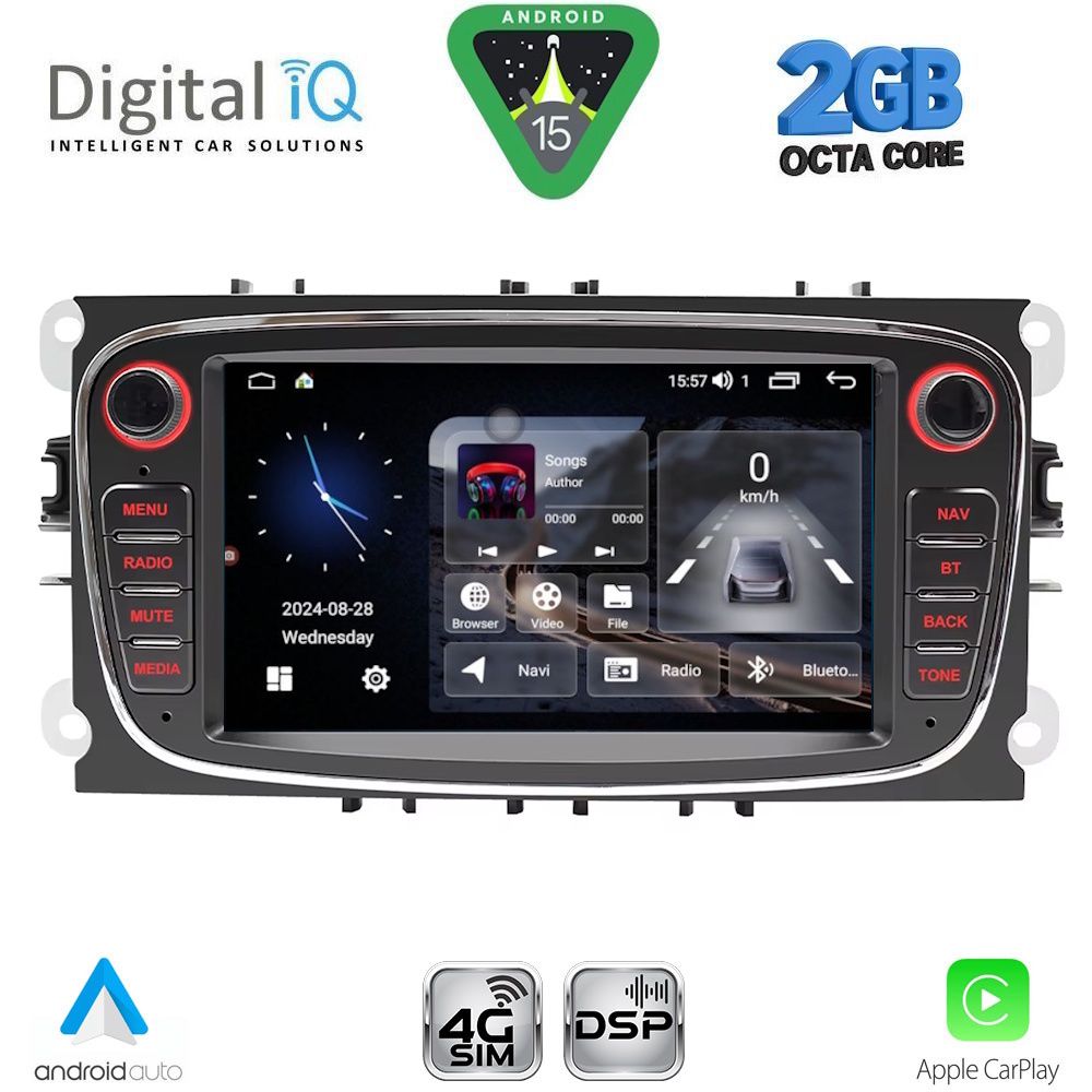 Βλησαρούλης Car Center - DIGITAL IQ BLF 303BL_CPA (7" DECK) MULTIMEDIA SYSTEM for FORD mod. 2007-2011