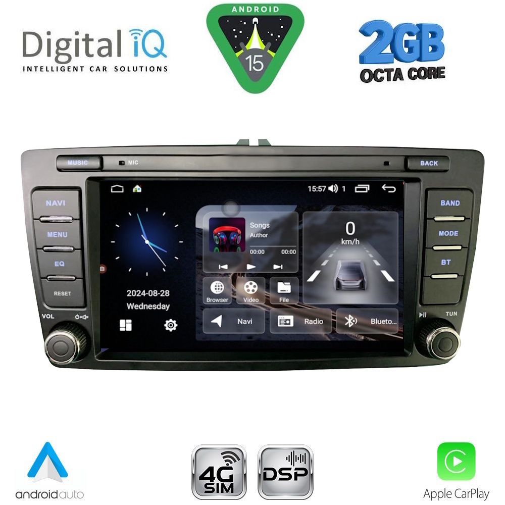 Βλησαρούλης Car Center - DIGITAL IQ BLF 305_CPA (8” DECK) MULTIMEDIA SYSTEM for SKODA OCTAVIA mod. 2005-2012