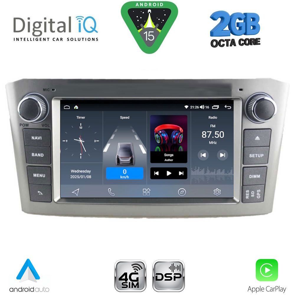 Βλησαρούλης Car Center - DIGITAL IQ BLF 325SL_CPA (7" DECK) MULTIMEDIA OEM for TOYOTA AVENSIS (T25) mod. 2003-2009 (SILVER)