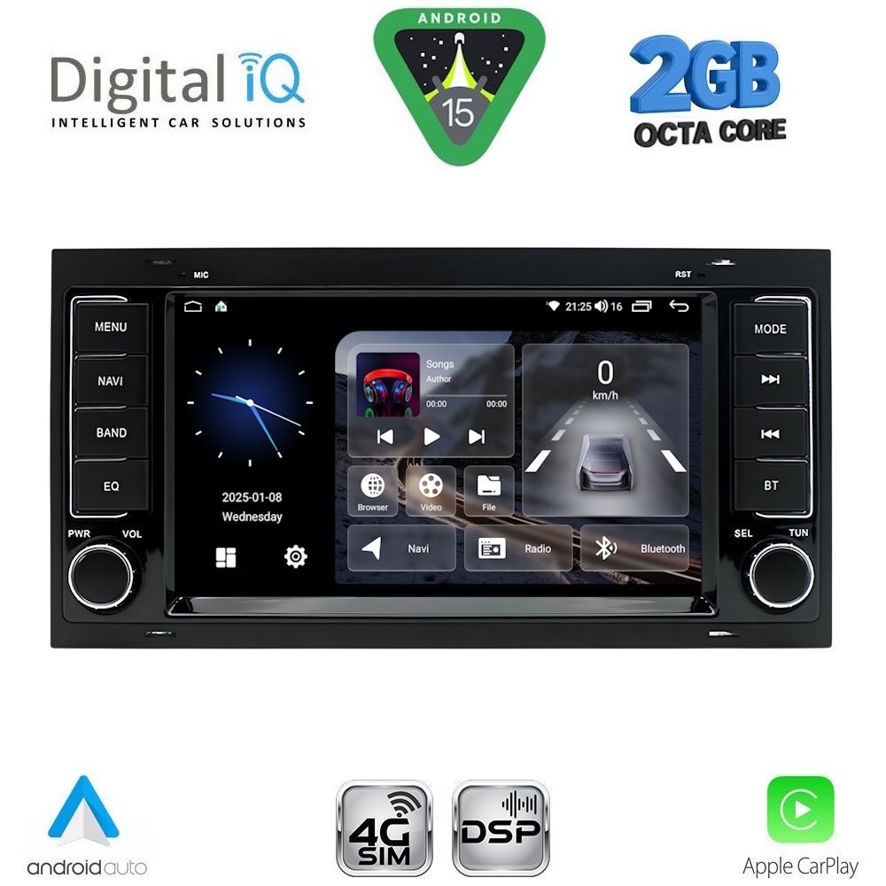 Βλησαρούλης Car Center - DIGITAL IQ BLF 342_CPA (7” DECK) MULTIMEDIA SYSTEM for VW TOUAREG mod. 2003-2011