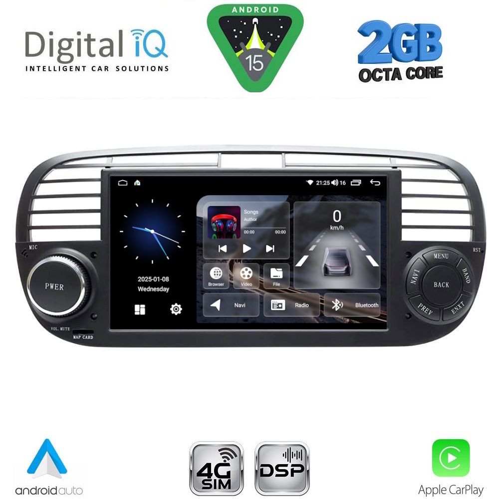 Βλησαρούλης Car Center - DIGITAL IQ BLF 365BG_CPA (7" DECK) MULTIMEDIA SYSTEM for FIAT 500 mod. 2007-2015 (BEIGE)