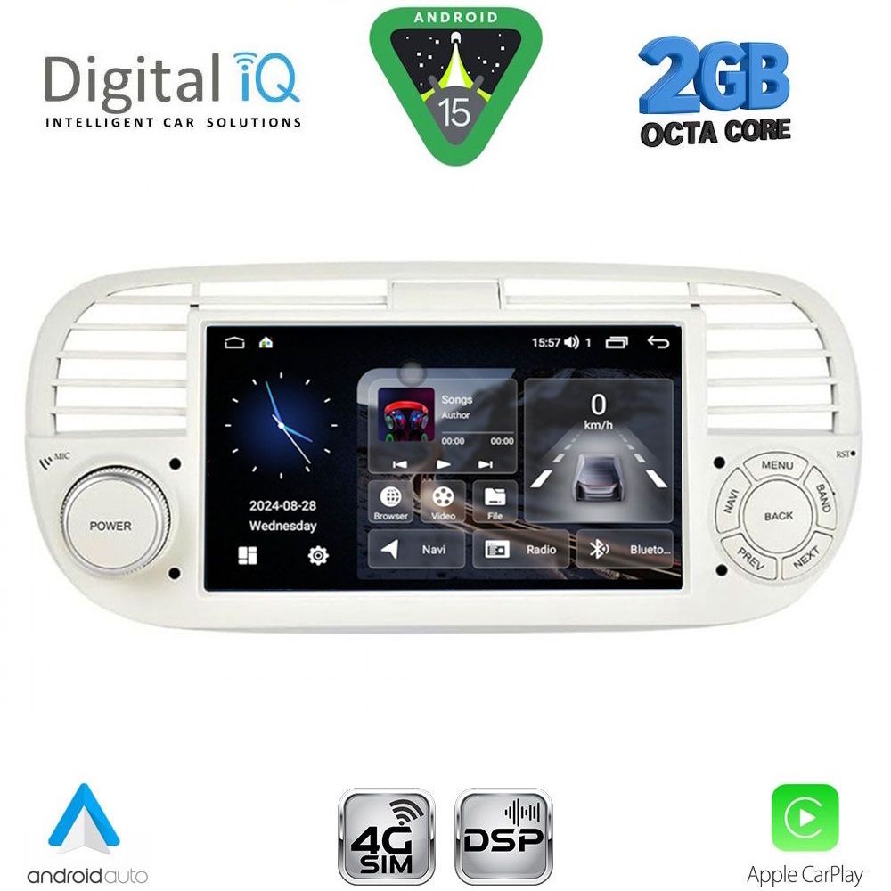 Βλησαρούλης Car Center - DIGITAL IQ BLF 365BG_CPA (7" DECK) MULTIMEDIA SYSTEM for FIAT 500 mod. 2007-2015 (BEIGE)