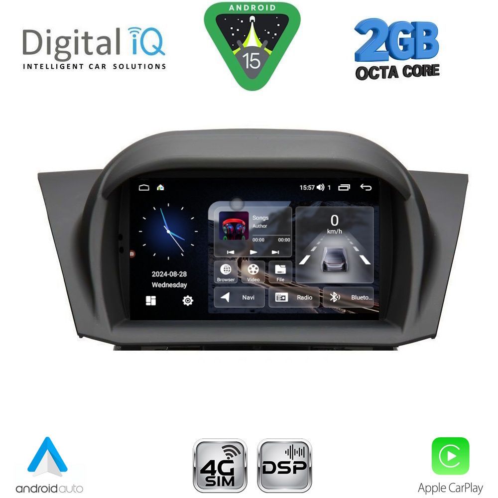 Βλησαρούλης Car Center - DIGITAL IQ BLF 375_CPA (7" DECK) MULTIMEDIA OEM for FORD FIESTA mod. 2008-2017