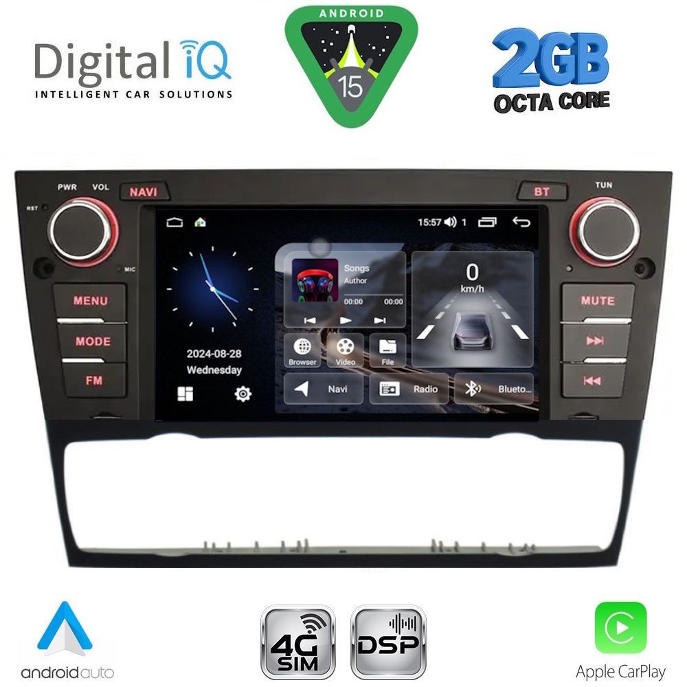 Βλησαρούλης Car Center - DIGITAL IQ BLF 395_CPA (7" DECK) MULTIMEDIA SYSTEM for BMW S.3 (E90-91-92-93) mod. 2005-2012
