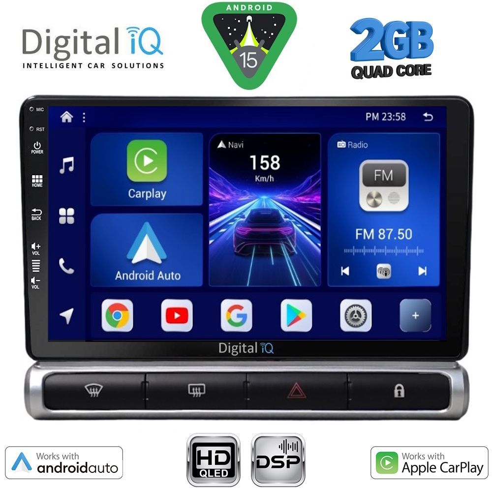 Βλησαρούλης Car Center - DIGITAL IQ BXC 3093H_CPAA (9inc) MULTIMEDIA TABLET for CITROEN C3 - DS3 mod. 2016-2024 High Version