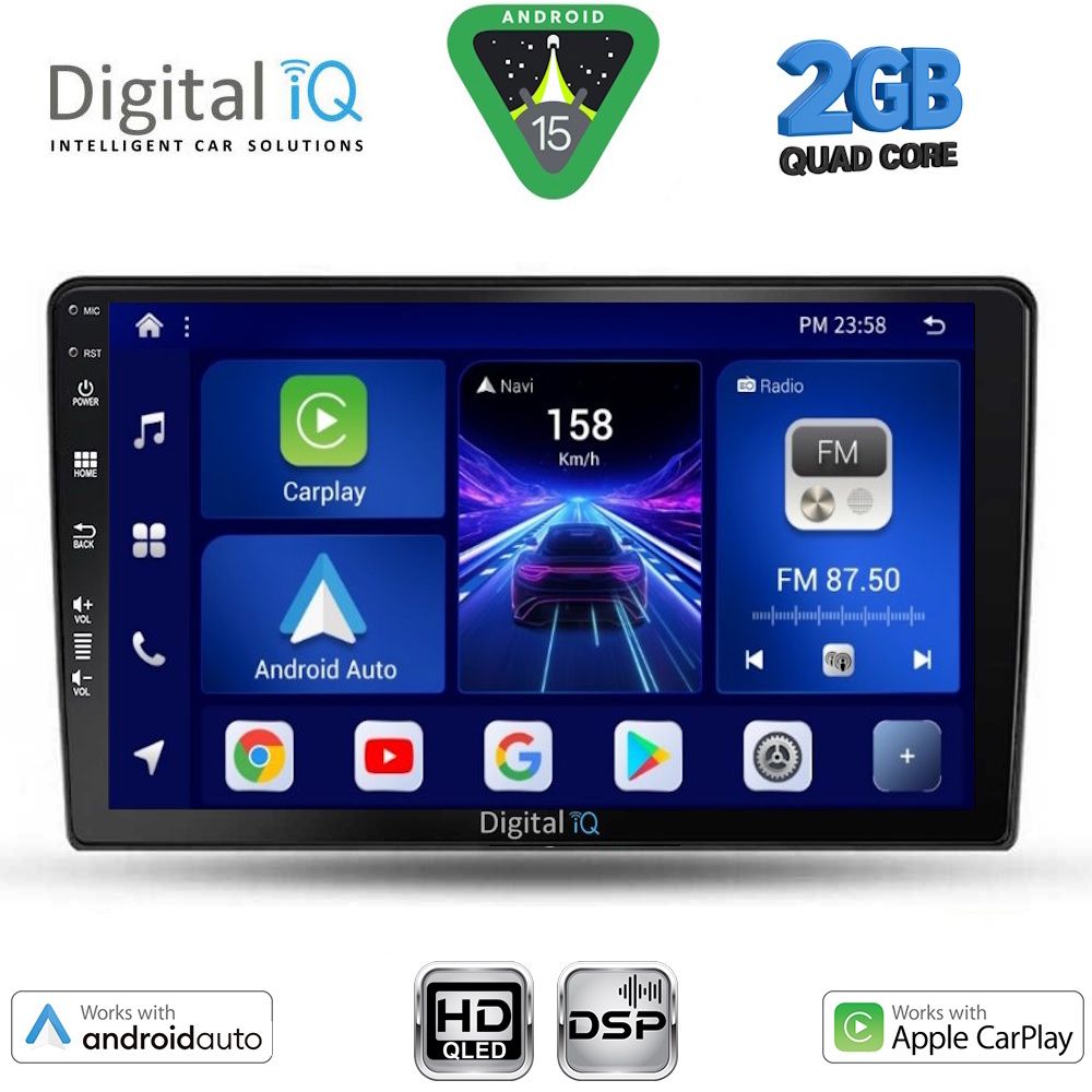 Βλησαρούλης Car Center - DIGITAL IQ BXC 3155_CPAA (10inc) MULTIMEDIA TABLET for FORD FIESTA mod. 2018-2026