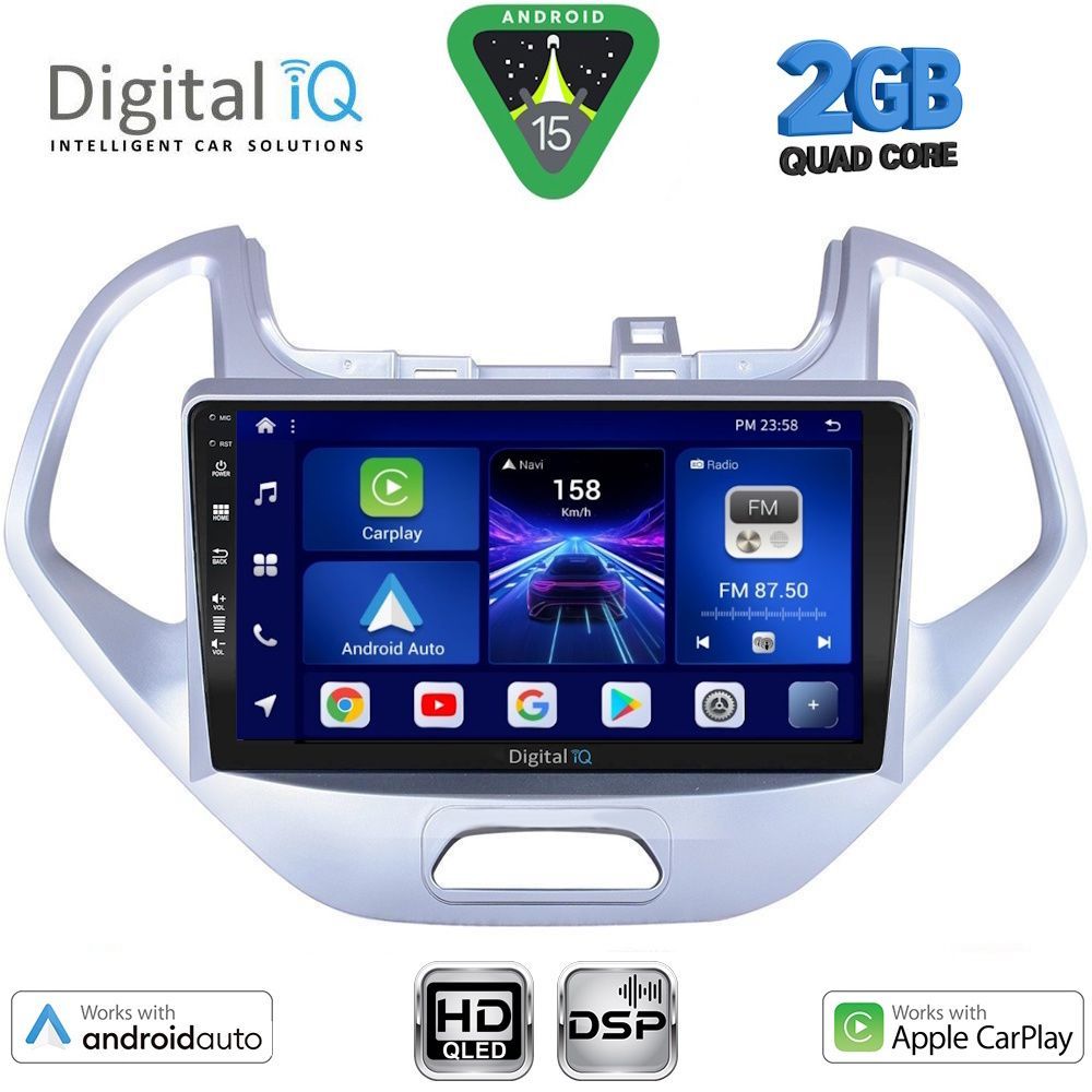 Βλησαρούλης Car Center - DIGITAL IQ BXC 3167LO_CPAA (9inc) MULTIMEDIA TABLET for FORD KA mod. 2017-2024