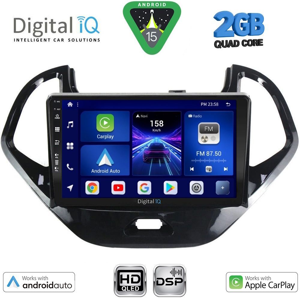 Βλησαρούλης Car Center - DIGITAL IQ BXC 3167SH_CPAA (9inc) MULTIMEDIA TABLET for FORD KA mod. 2017-2024