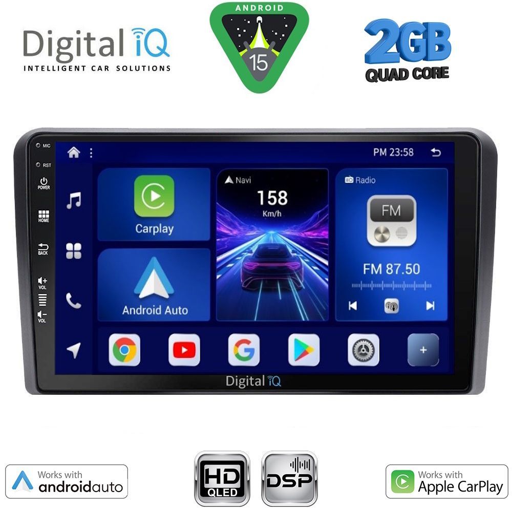 Βλησαρούλης Car Center - DIGITAL IQ BXC 3168RD_CPAA (9inc) MULTIMEDIA TABLET for FORD mod. 2007-2011