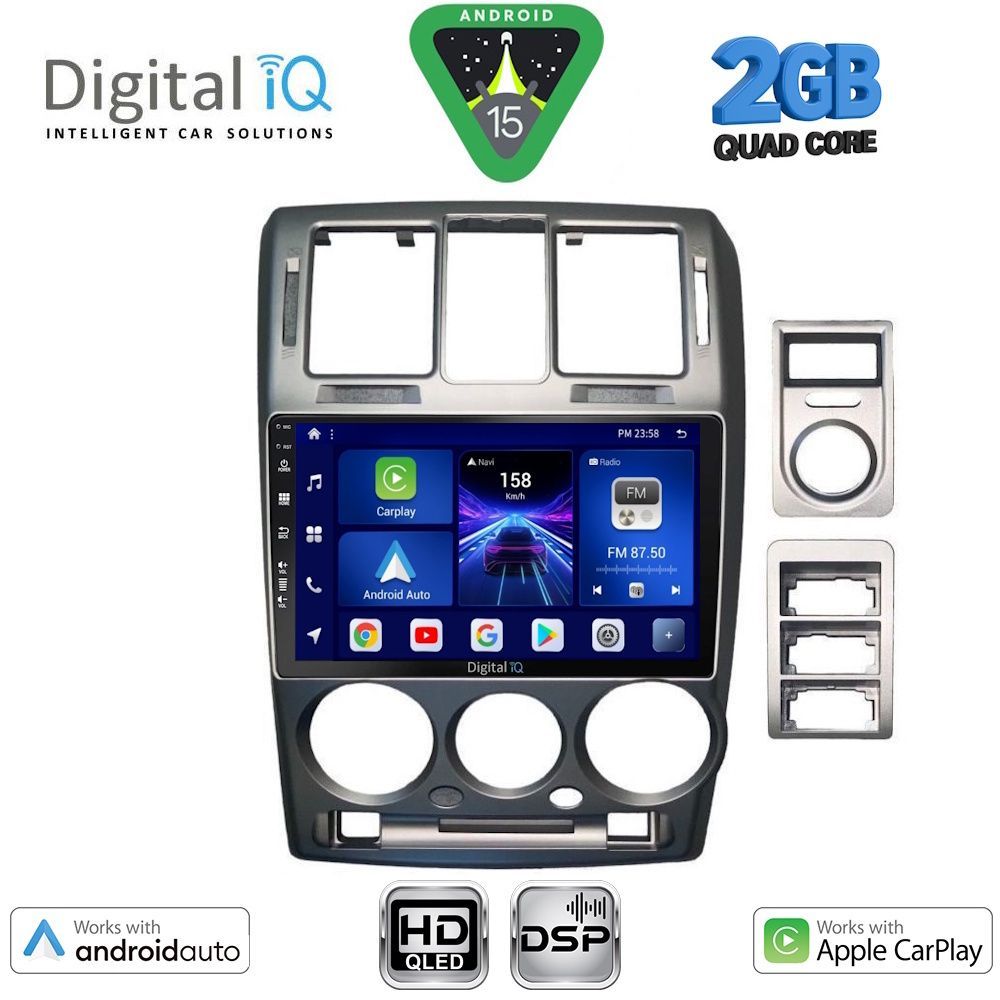 Βλησαρούλης Car Center - DIGITAL IQ BXC 3222GR_CPAA (9inc) MULTIMEDIA TABLET for HYUNDAI GETZ mod. 2002-2011 (GREY)