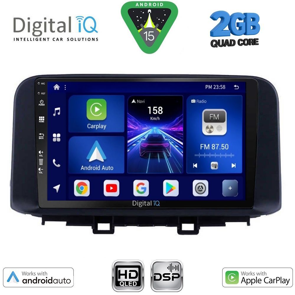 Βλησαρούλης Car Center - DIGITAL IQ BXC 3237_CPAA (10inc) MULTIMEDIA TABLET for HYUNDAI KONA mod. 2017-2023