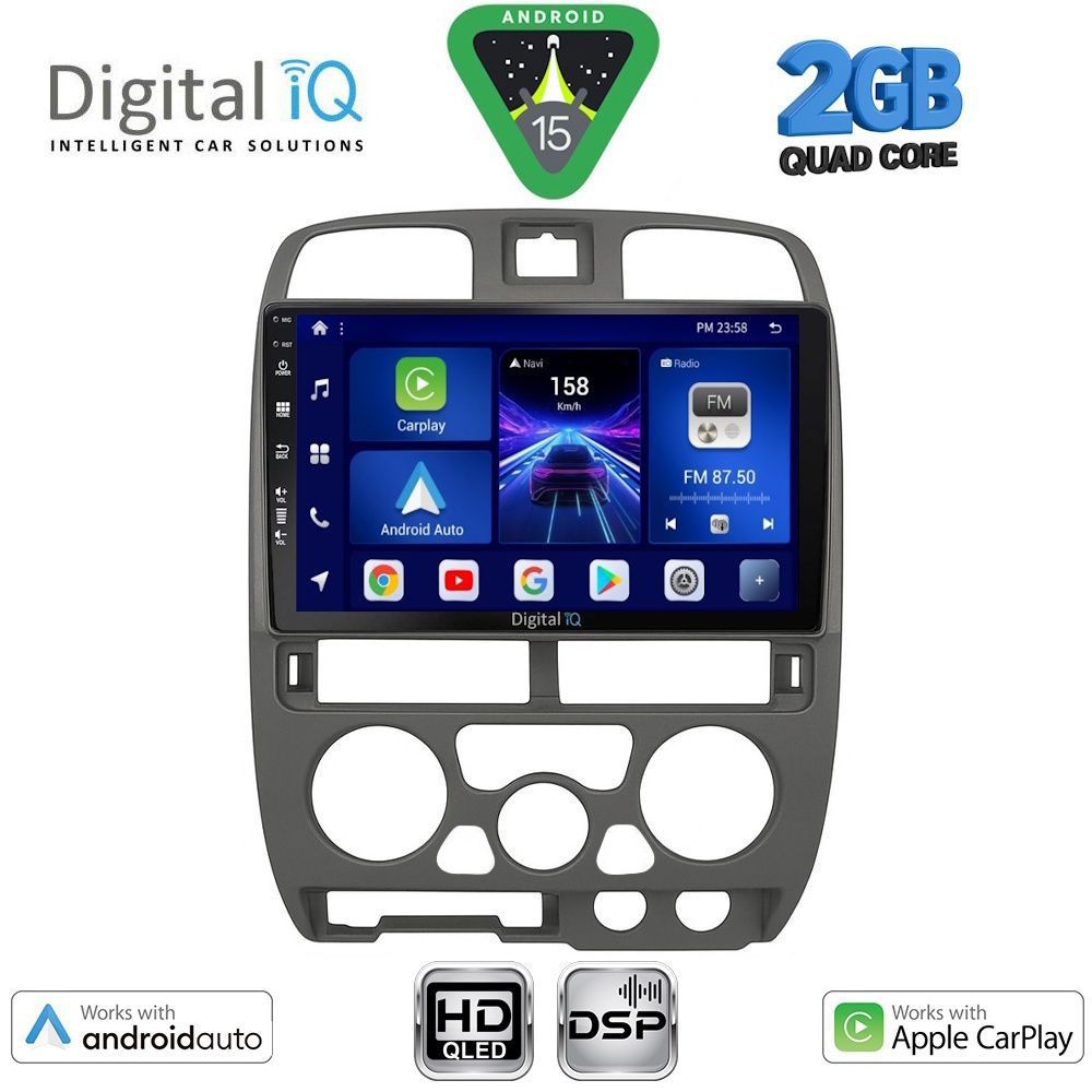 Βλησαρούλης Car Center - DIGITAL IQ BXC 3253GR_CPAA (9inc) MULTIMEDIA TABLET for ISUZU D-MAX mod. 2002-2008 (GREY)