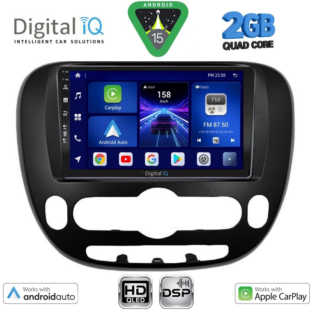 Βλησαρούλης Car Center - DIGITAL IQ BXC 3321_CPAA (9inc) MULTIMEDIA TABLET for KIA SOUL mod. 2014-2025