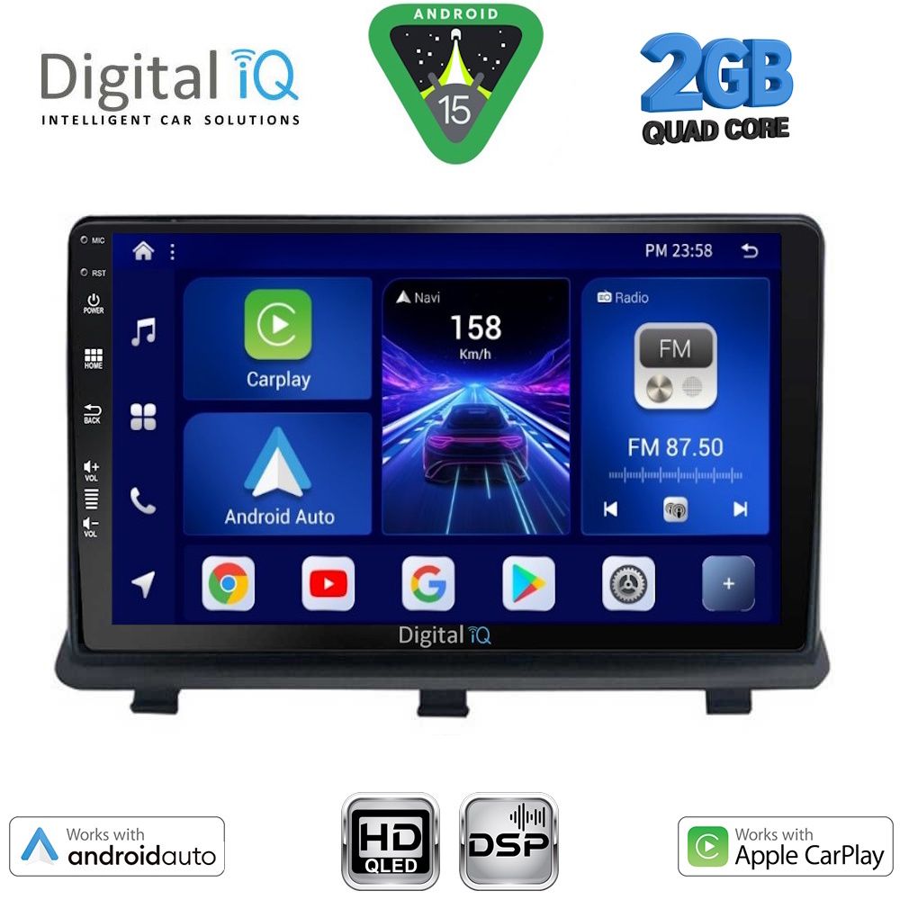 Βλησαρούλης Car Center - DIGITAL IQ BXC 3480_CPAA (9inc) MULTIMEDIA TABLET for OPEL ANTARA mod. 2006-2016