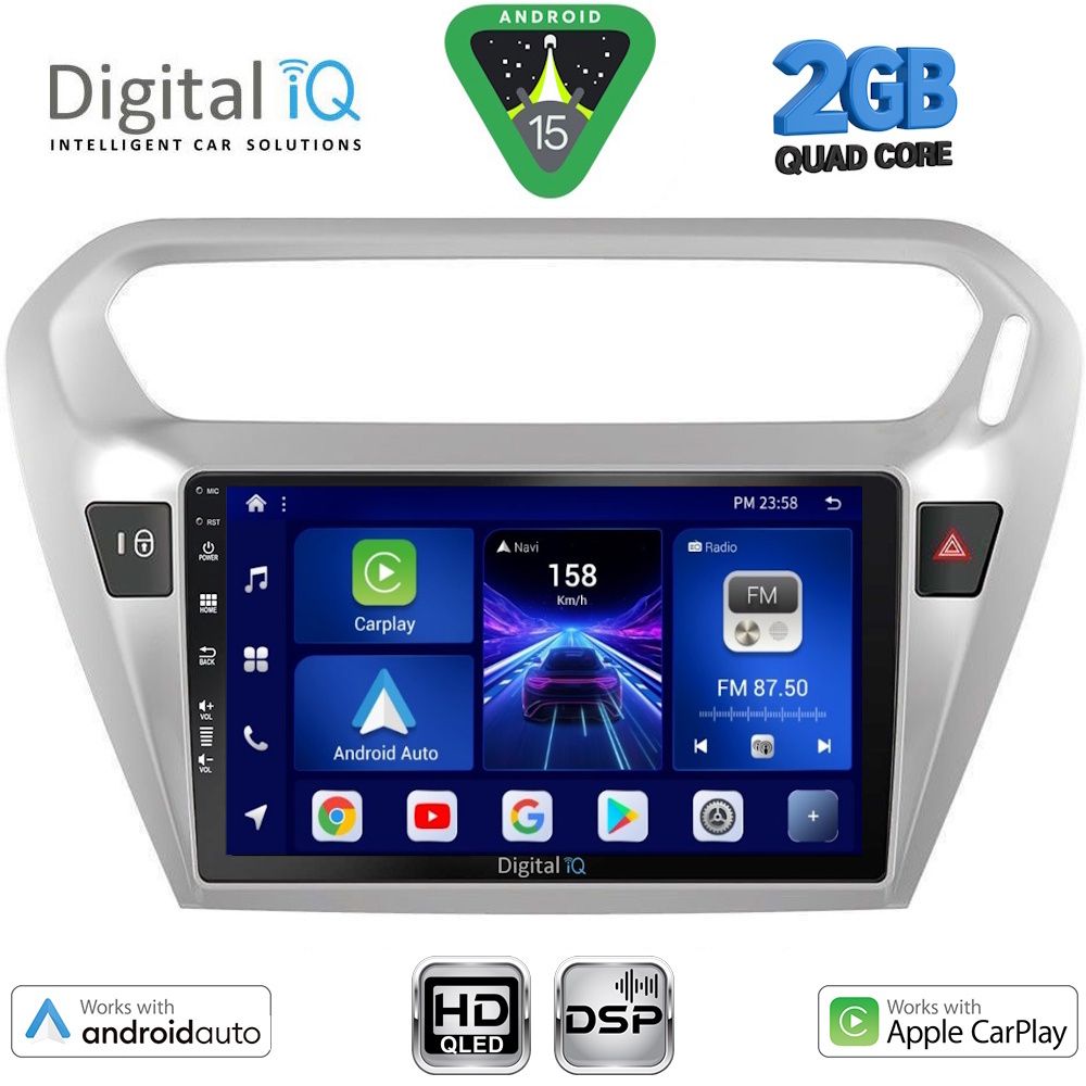 Βλησαρούλης Car Center - DIGITAL IQ BXC 3511SL_CPAA (9inc) MULTIMEDIA TABLET for CITROEN ELYSEE – PEUGEOT 301 mod. 2013-2026 (SILVER)