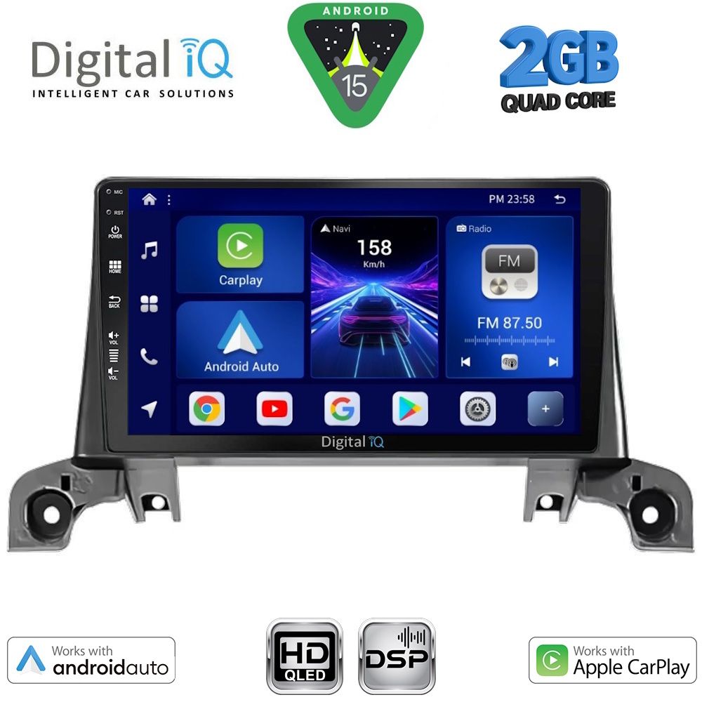 Βλησαρούλης Car Center - DIGITAL IQ BXC 3519_CPAA (9inc) MULTIMEDIA TABLET for PEUGEOT 3008 - 5008 mod. 2016-2024