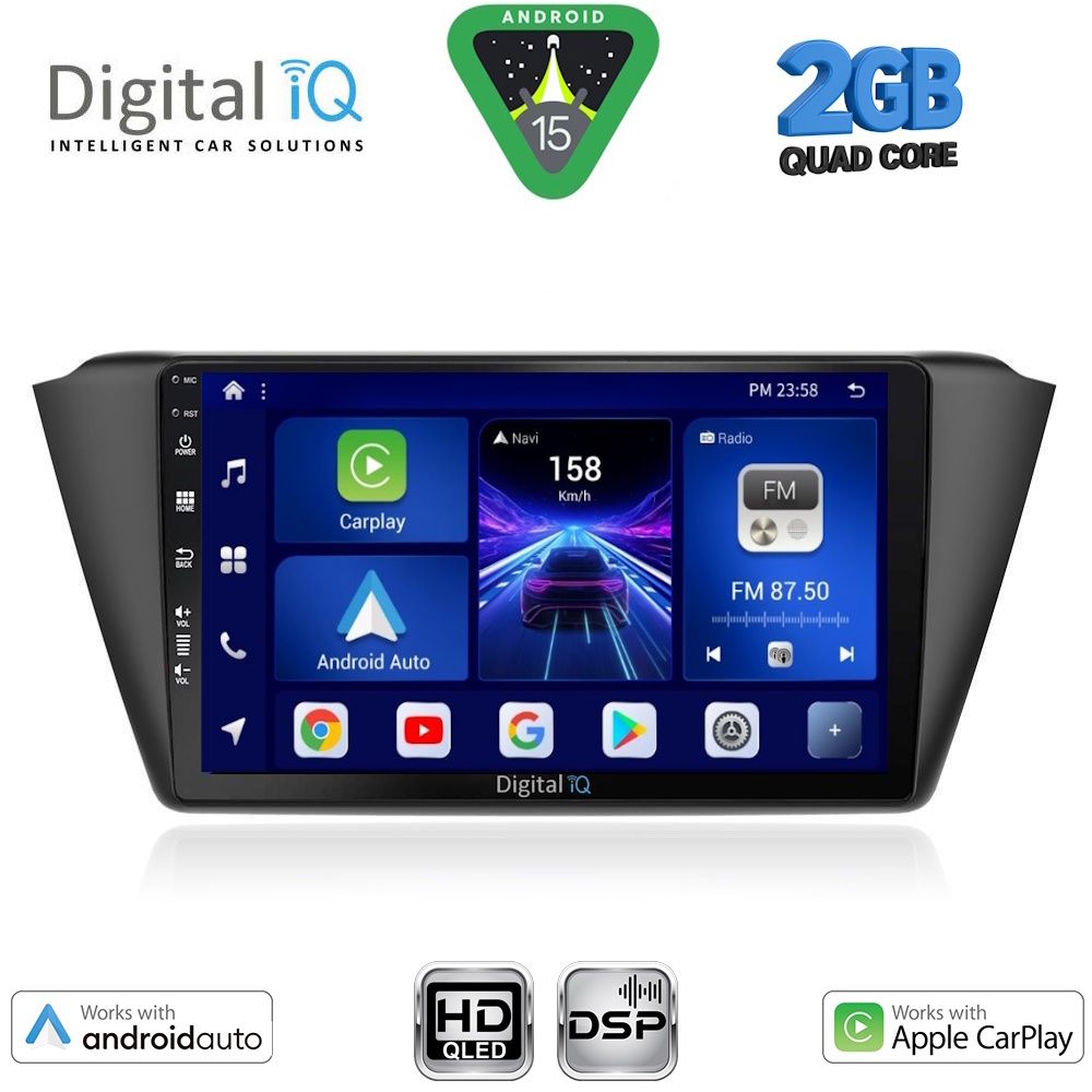 Βλησαρούλης Car Center - DIGITAL IQ BXC 3582_CPAA (9inc) MULTIMEDIA TABLET for SKODA FABIA mod. 2015-2022