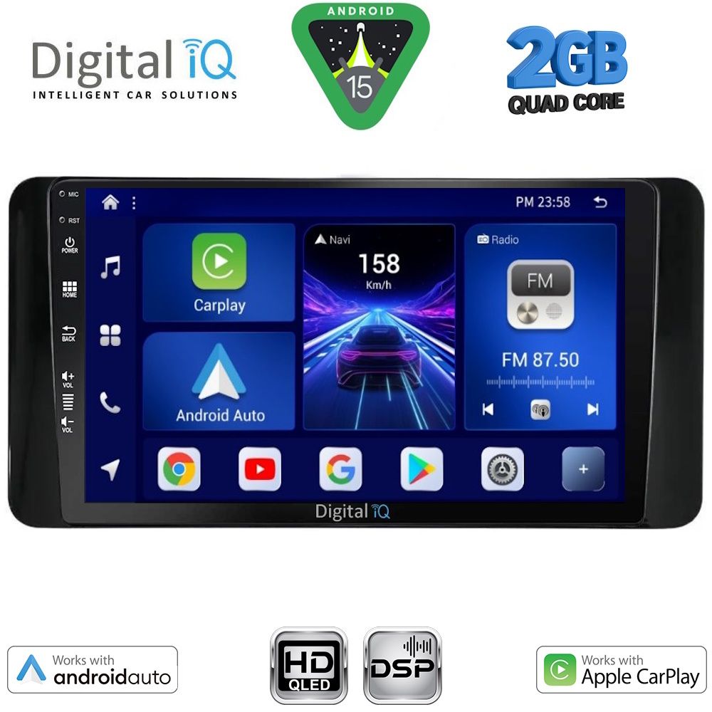 Βλησαρούλης Car Center - DIGITAL IQ BXC 3586_CPAA (10inc) MULTIMEDIA TABLET for SKODA KAMIQ mod. 2018-2026
