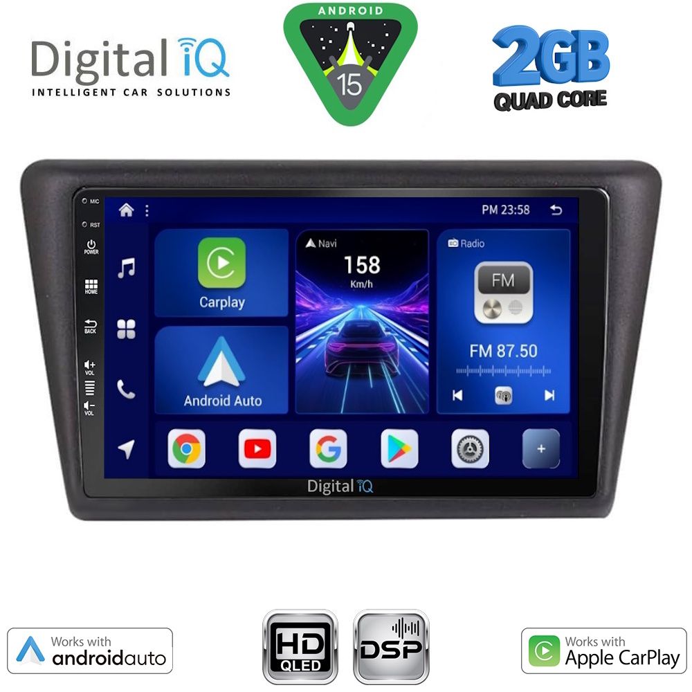Βλησαρούλης Car Center - DIGITAL IQ BXC 3600_CPAA (9inc) MULTIMEDIA TABLET for SKODA RAPID SPACEBACK mod. 2014-2019