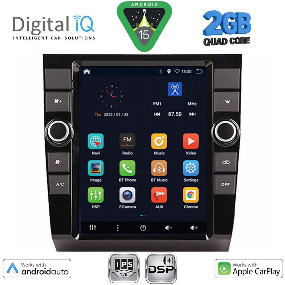 Βλησαρούλης Car Center - DIGITAL IQ BXC 3904_CPAA TESLA STYLE for AUDI A4 mod. 2002-2008