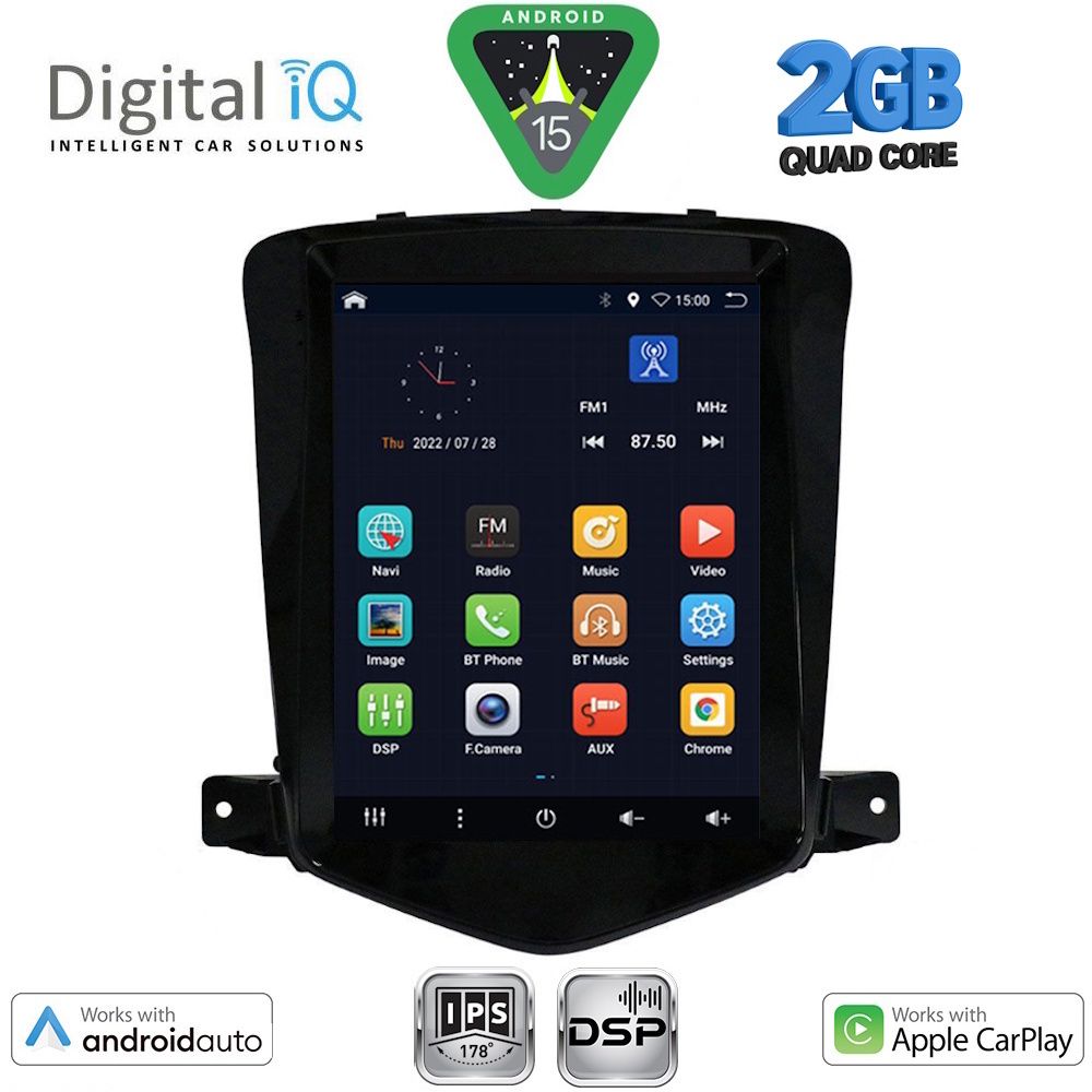 Βλησαρούλης Car Center - DIGITAL IQ BXC 3925_CPAA TESLA STYLE for CHEVROLET CRUZE mod. 2008-2012