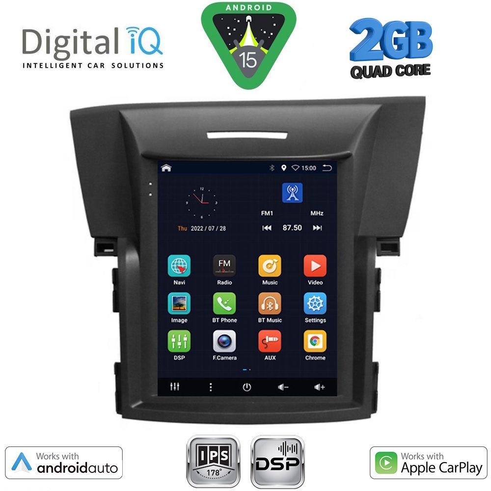 Βλησαρούλης Car Center - DIGITAL IQ BXC 3978_CPAA TESLA STYLE for HONDA CRV mod. 2012-2017