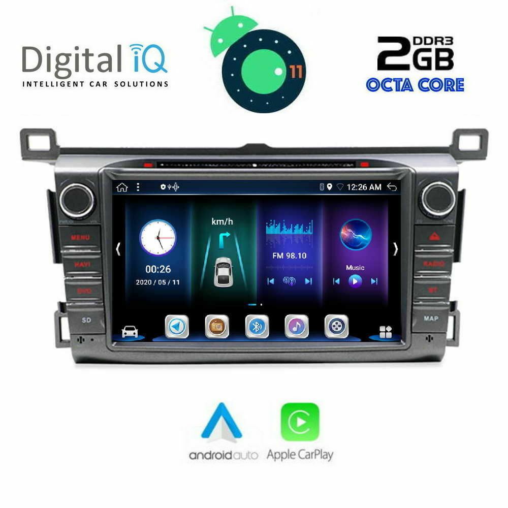 Βλησαρούλης Car Center - DIGITAL IQ BXE 524_CPA (8'' DVD) MULTIMEDIA SYSTEM for TOYOTA RAV 4 mod. 2013-2019