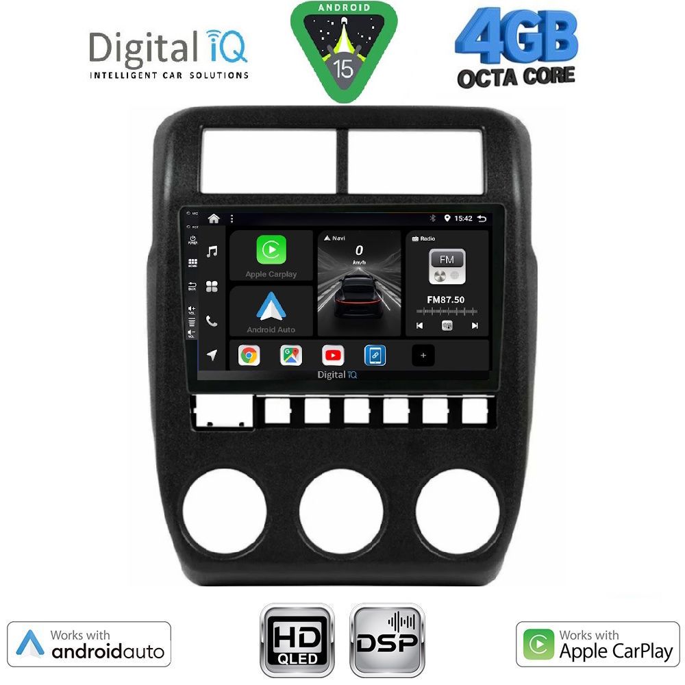 Βλησαρούλης Car Center - DIGITAL IQ RSD 1337_CPA (9inc)  MULTIMEDIA TABLET for LADA NIVA mod. 2022+