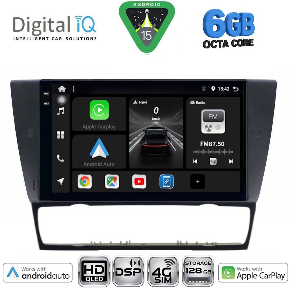 Βλησαρούλης Car Center - DIGITAL IQ BXF 17043_CPAA (9inc) MULTIMEDIA TABLET for BMW E90-E91-E92-E93 mod. 2005-2012