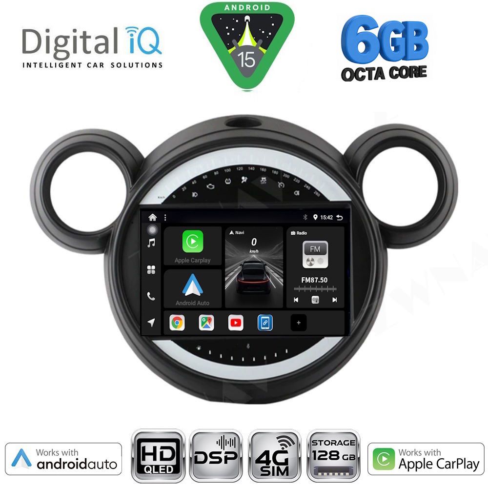 Βλησαρούλης Car Center - DIGITAL IQ BXF 17065_CPAA (9inc) MULTIMEDIA TABLET for MINI COUNTRYMAN (R60) mod. 2010-2016 - PACEMAN (R61) mod. 2013-2016
