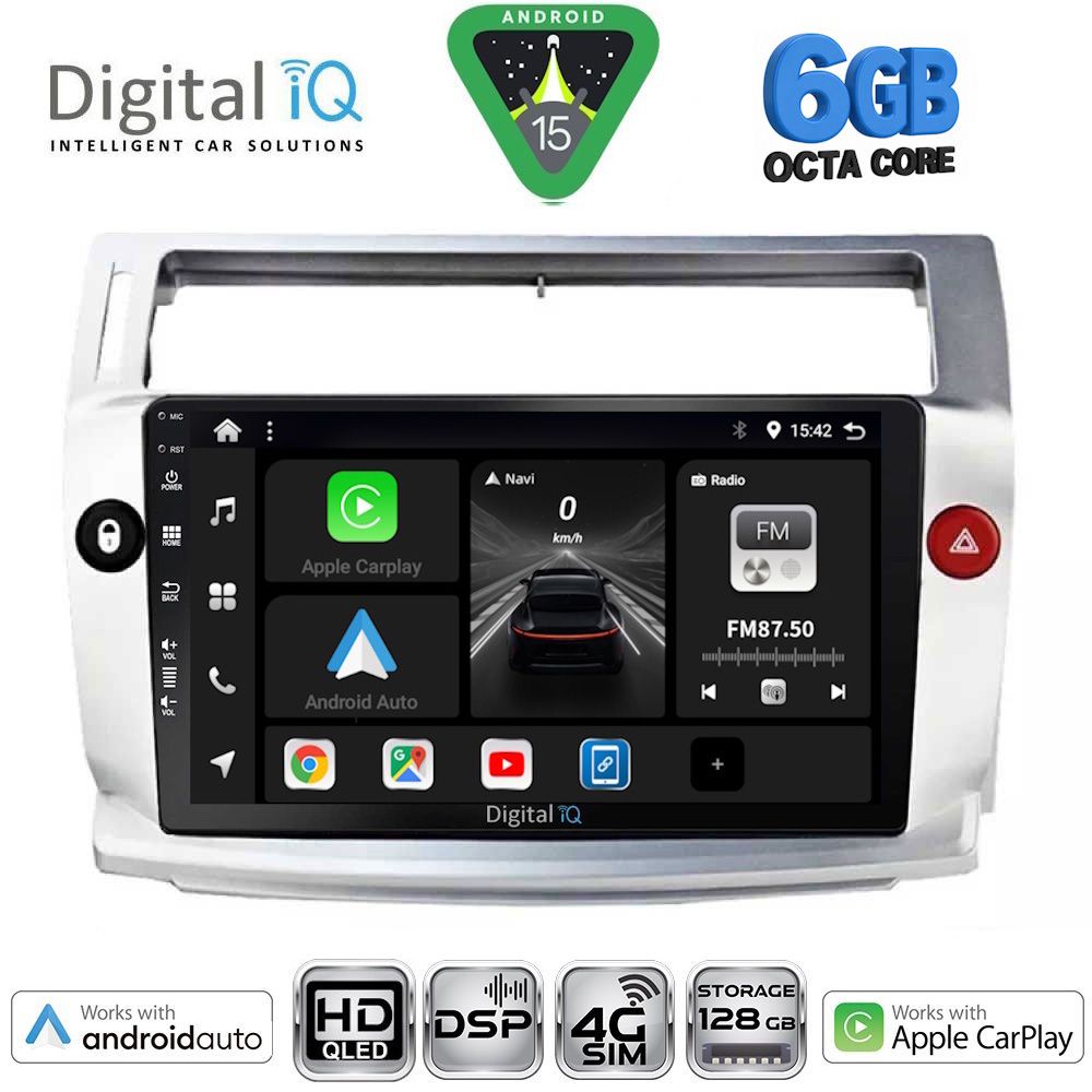 Βλησαρούλης Car Center - DIGITAL IQ BXF 17084SL_CPAA (9inc) MULTIMEDIA TABLET for CITROEN C4  mod. 2004-2011 (SILVER)