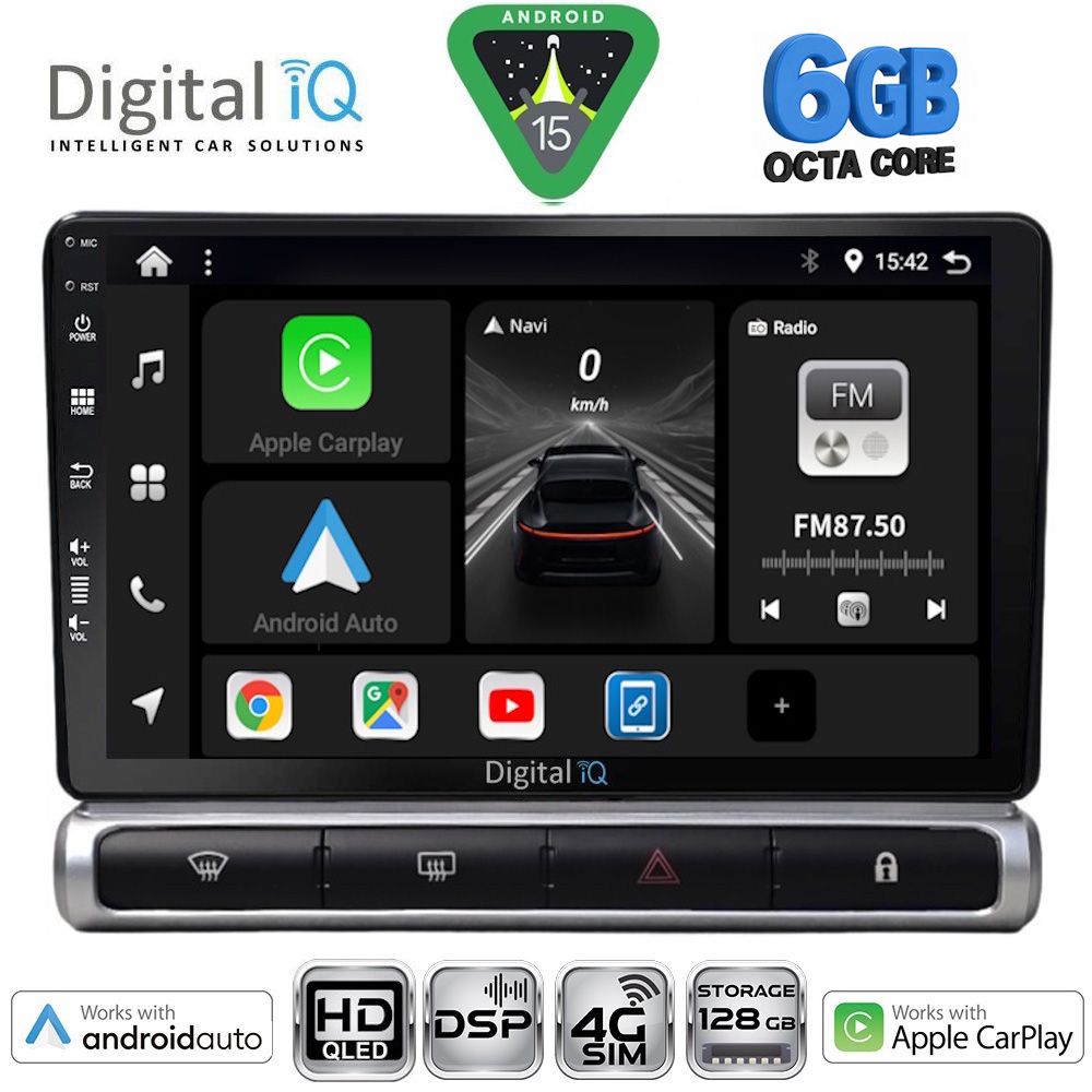 Βλησαρούλης Car Center - DIGITAL IQ BXF 17093H_CPAA (9inc) MULTIMEDIA TABLET for CITROEN C3 - DS3 mod. 2016-2024 High Version