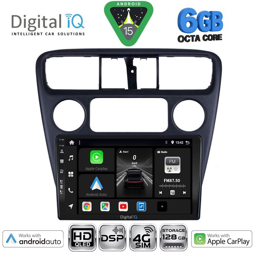 Βλησαρούλης Car Center - DIGITAL IQ BXF 17181_CPAA (9inc) MULTIMEDIA TABLET for HONDA ACCORD COUPE mod. 1998-2004