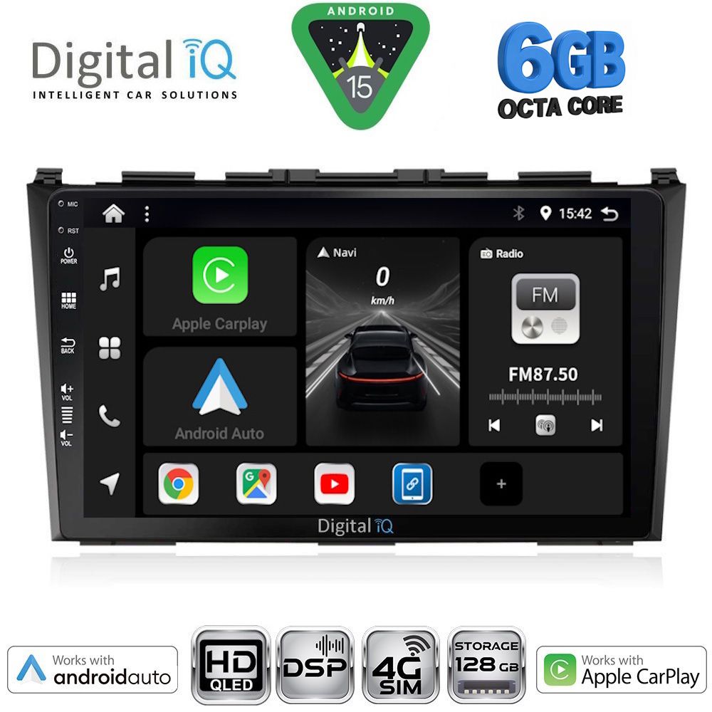Βλησαρούλης Car Center - DIGITAL IQ BXF 17197_CPAA (9inc) MULTIMEDIA TABLET for HONDA CRV mod. 2006-2012