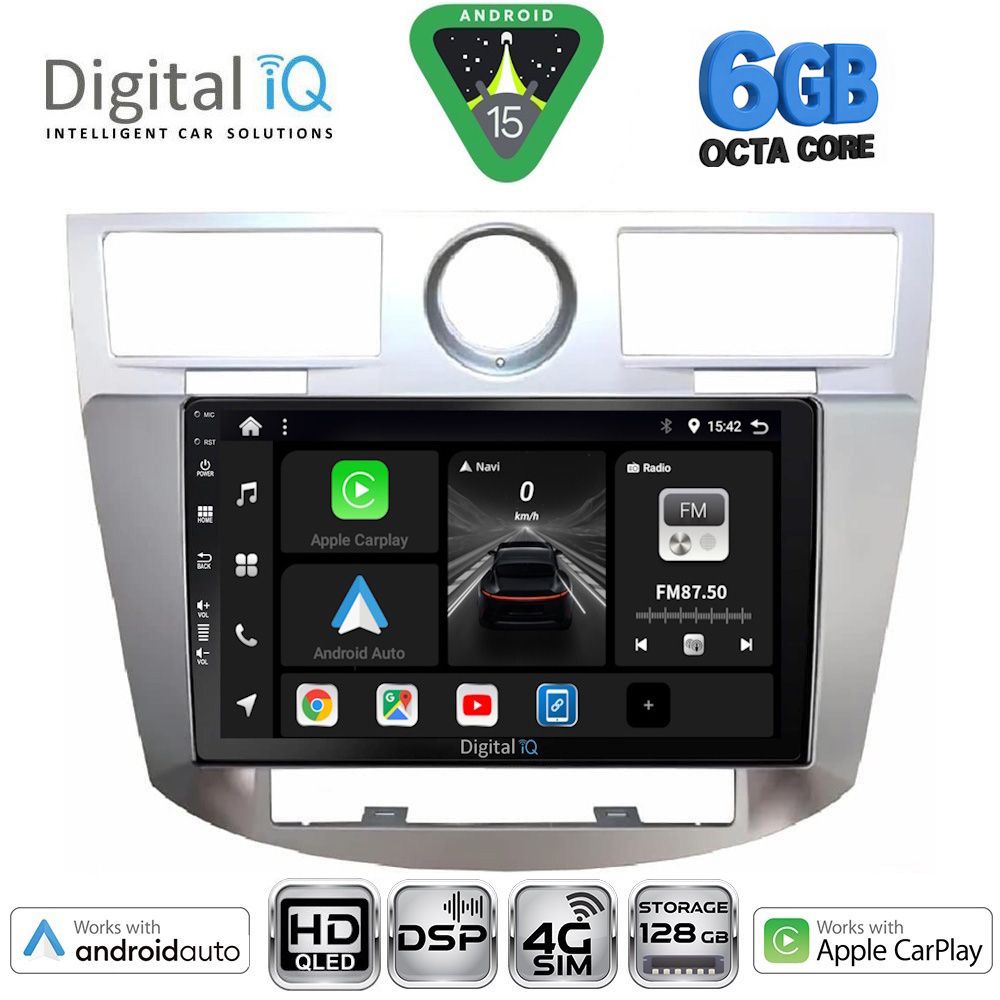 Βλησαρούλης Car Center - DIGITAL IQ BXF 17289_CPAA (9inc) MULTIMEDIA for CHRYSLER SEBRING mod. 2008-2010