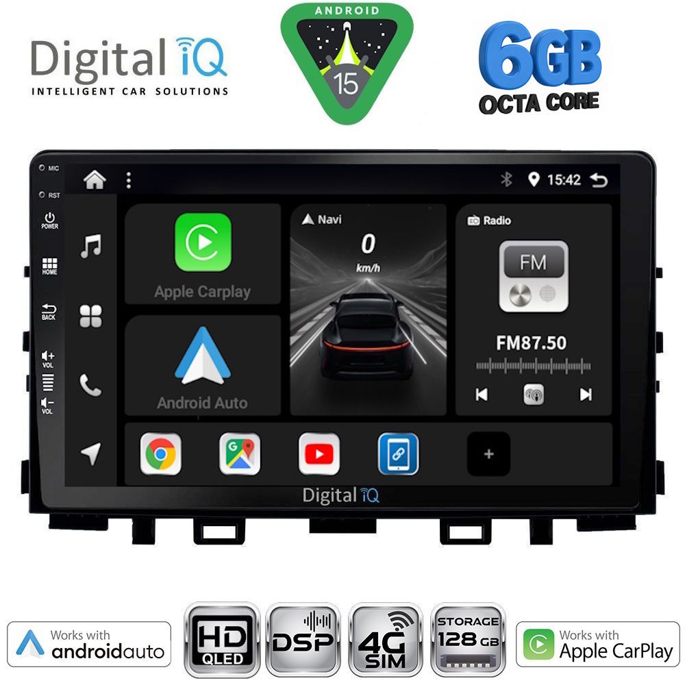 Βλησαρούλης Car Center - DIGITAL IQ BXF 17316_CPAA (9inc) MULTIMEDIA TABLET for KIA RIO mod. 2018-2026 – STONIC mod. 2017-2026