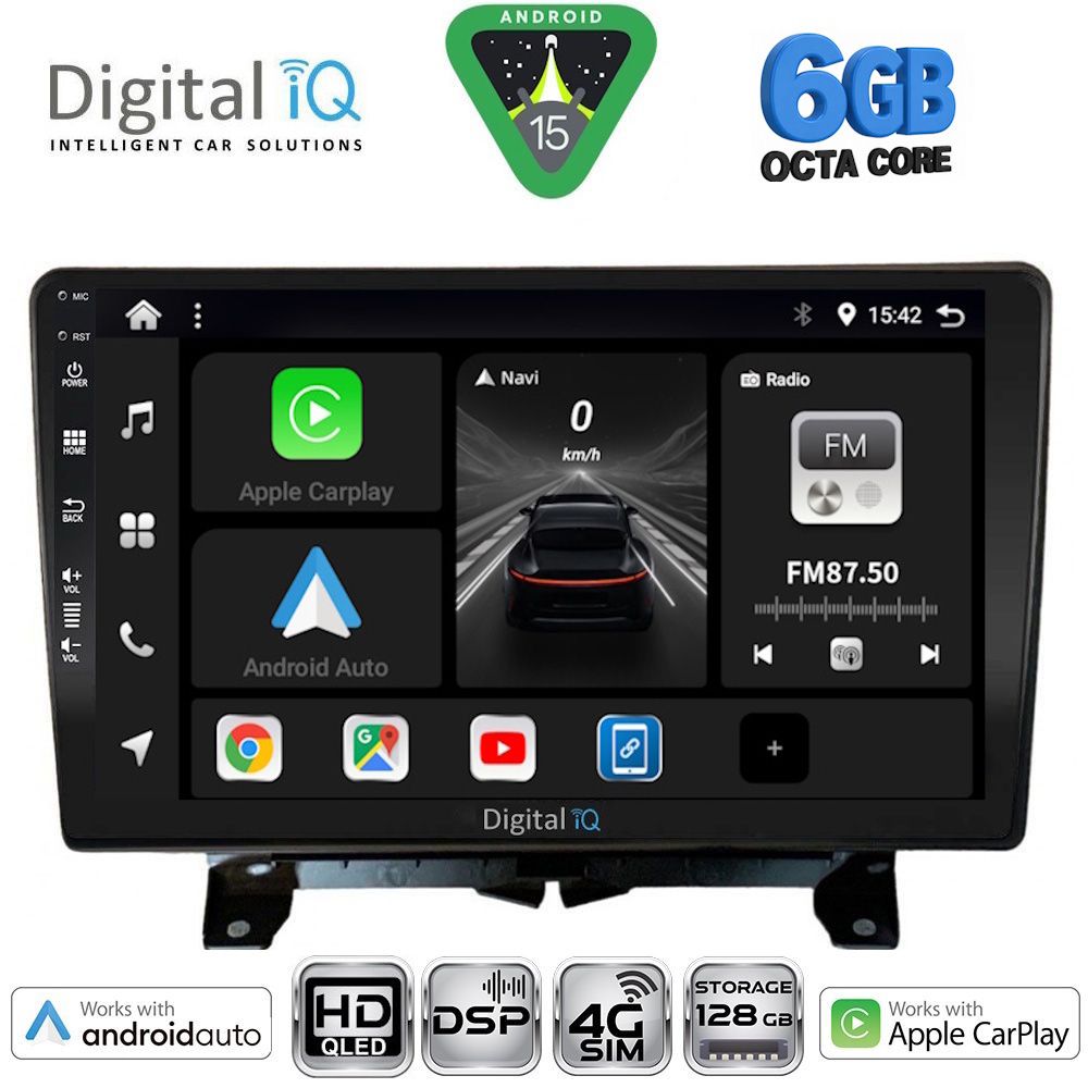 Βλησαρούλης Car Center - DIGITAL IQ BXF 17332_CPAA (9inc) MULTIMEDIA TABLET for LAND ROVER DISCOVERY 3 - RANGE ROVER SPORT mod. 2004-2009
