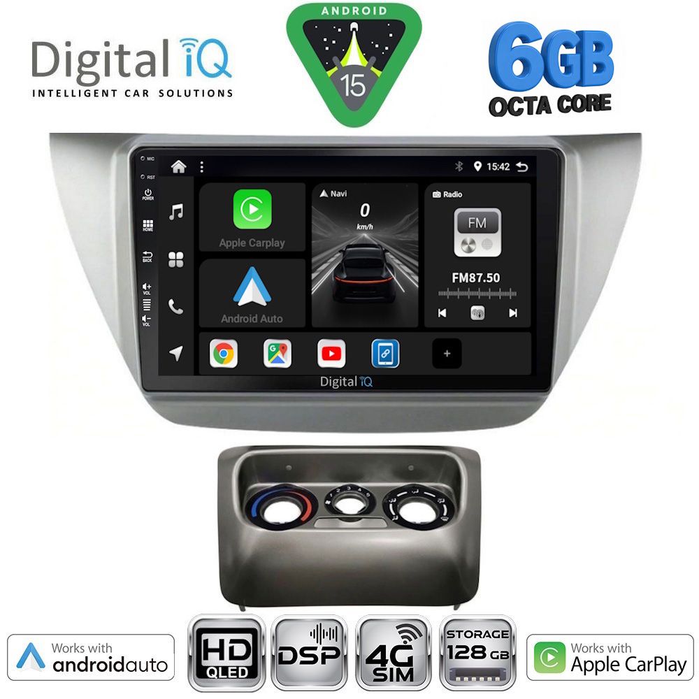 Βλησαρούλης Car Center - DIGITAL IQ BXF 17433_CPAA (9inc) MULTIMEDIA TABLET for MITSUBISHI LANCER mod. 2000-2007