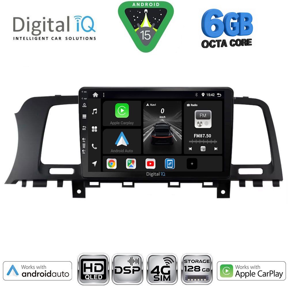 Βλησαρούλης Car Center - DIGITAL IQ BXF 17462_CPAA (9inc) MULTIMEDIA TABLET for NISSAN MURANO mod. 2007-2014