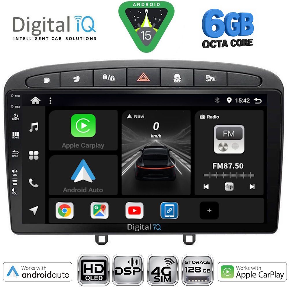 Βλησαρούλης Car Center - DIGITAL IQ BXF 17513BL_CPAA (9inc) MULTIMEDIA TABLET for PEUGEOT 308 mod. 2007-2012 - RCZ mod. 2009-2015 (BLACK)