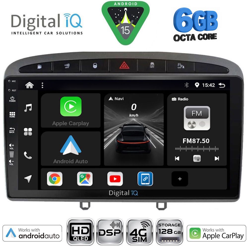 Βλησαρούλης Car Center - DIGITAL IQ BXF 17513GR_CPAA (9inc) MULTIMEDIA TABLET for PEUGEOT 308 mod. 2007-2012 - RCZ mod. 2009-2015 (GREY)