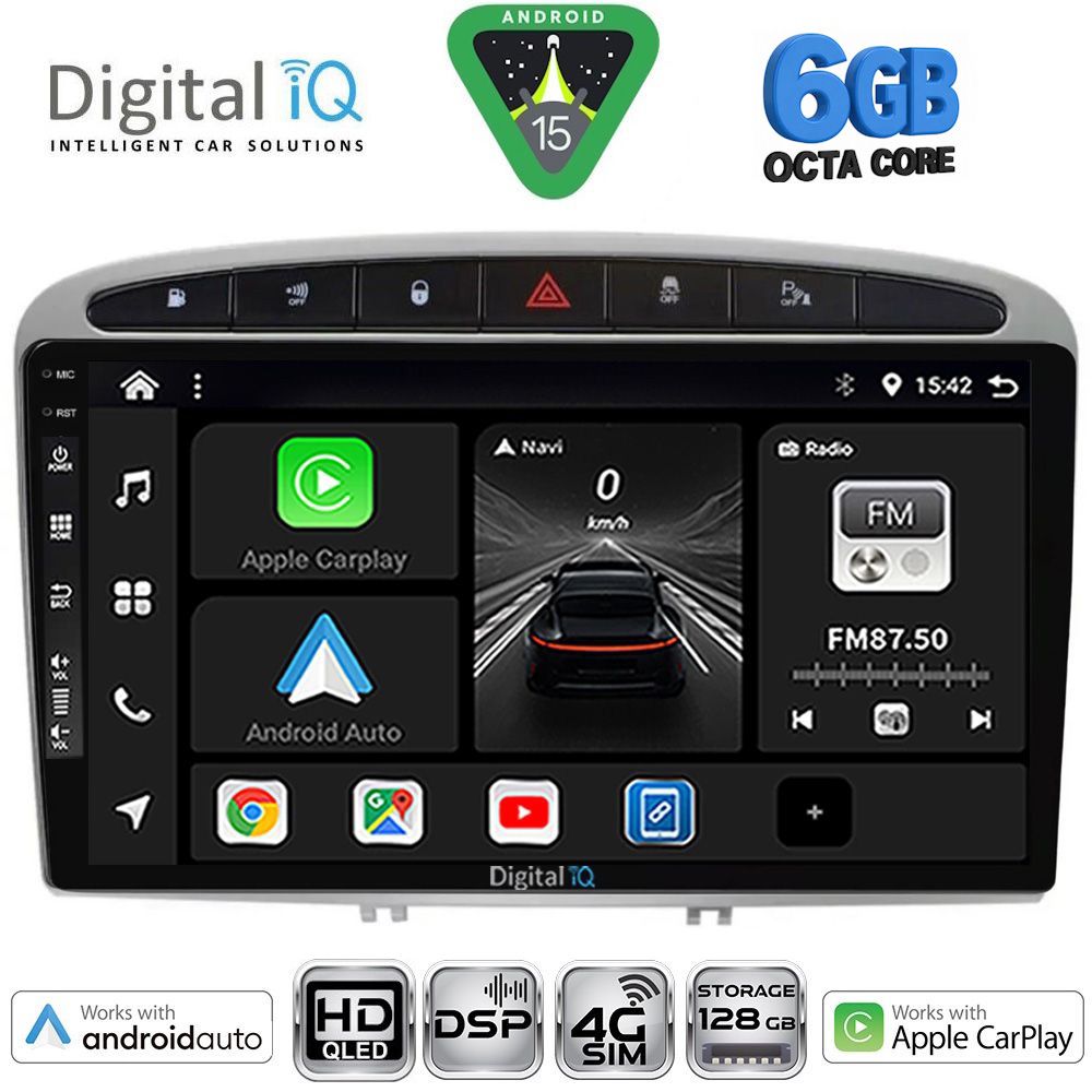 Βλησαρούλης Car Center - DIGITAL IQ BXF 17513SL_CPAA (9inc) MULTIMEDIA TABLET for PEUGEOT 308 mod. 2007-2012 - RCZ mod. 2009-2015 (SILVER)