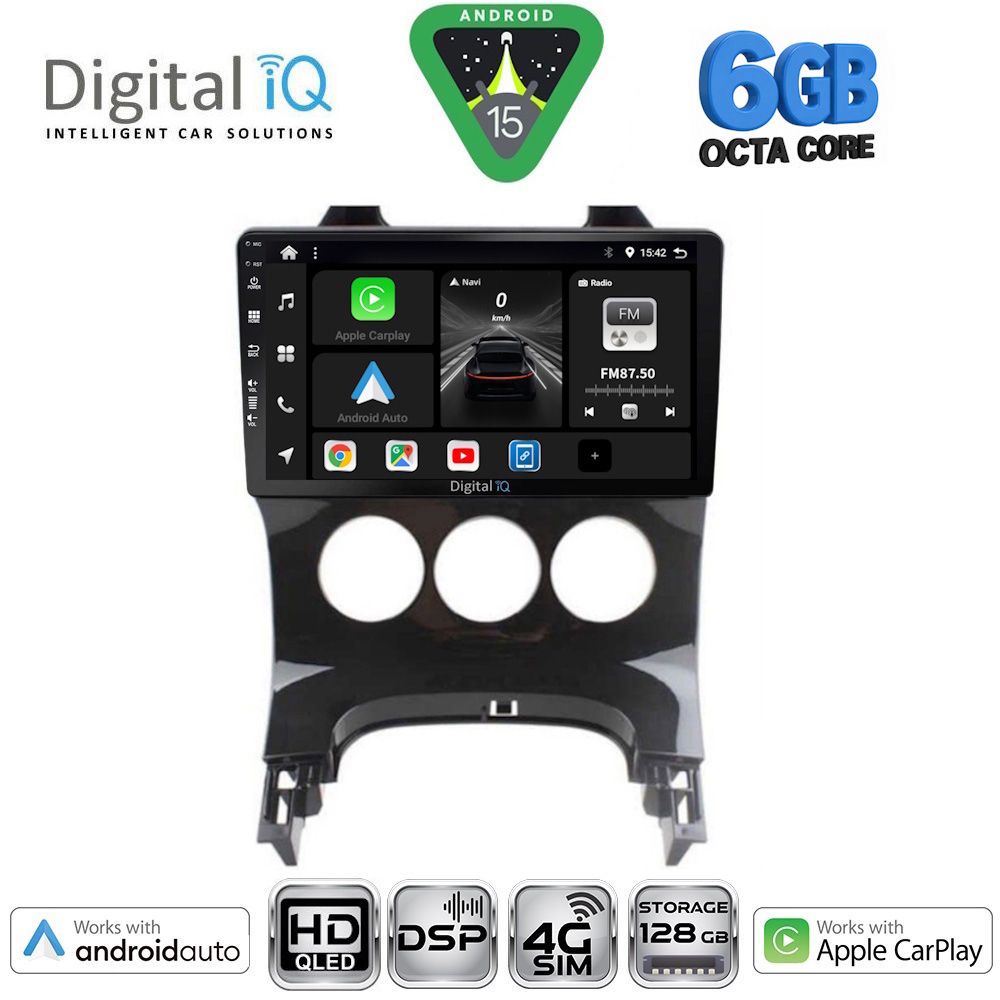 Βλησαρούλης Car Center - DIGITAL IQ BXF 17515AC_CPAA (9inc) MULTIMEDIA TABLET for PEUGEOT 3008 mod. 2008-2016 με A/C