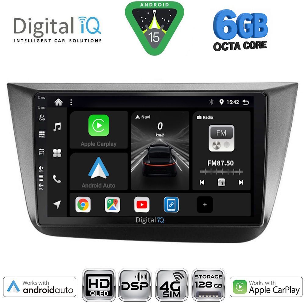 Βλησαρούλης Car Center - DIGITAL IQ BXF 17570_CPAA (9inc) MULTIMEDIA TABLET for SEAT ALTEA mod. 2004-2015